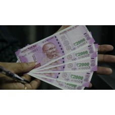 GoI receives Rs. 1,27,461 crore more in May YoY